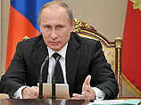 Проект указа президента опубликован 25 октября для двухнедельного общественного обсуждения на едином портале раскрытия информации