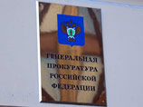 Тем временем глава думского комитета по делам национальностей Гаджамет Сафарлиев объявил, что во вторник намерен обратиться в Генеральную прокуратуру России, чтобы там дали оценку скандальным высказываниям Жириновского