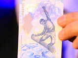 Презентация памятной банкноты и памятной монеты России с символикой ХХII Олимпийских зимних игр 2014 года в Сочи