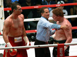    Sauerland Event,      ,             