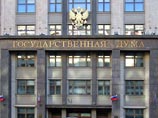 Закон быстро прошел Госдуму, которая в конце октября приняла его сразу во втором и третьем чтениях. В воскресенье документ опубликован на Официальном портале правовой информации