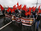 Основной темой акций стали проблемы миграционной политики в России
