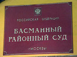 Известный российский журналист Олег Кашин направил жалобу в Басманный суд Москвы на службу по защите конституционного строя и борьбе с терроризмом ФСБ