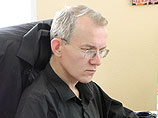 "    :       ,    ", -      " "  