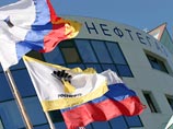 "Роснефть" получила преимущественное право выкупа доли Eni в "Северэнергии" 
