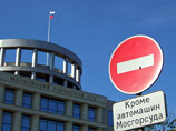 18 ноября в Мосгорсуде были оглашены показания одного из засекреченных свидетелей следствию о том, как "Сердюков и Васильева организовали давление" на тех, кто мог дать показания по делу "Оборонсервиса"