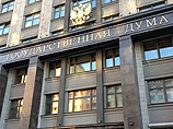 Тулеев предложил присутствовавшим на заседании парламента депутатам Госдумы инициировать принятие на государственном уровне закона о борьбе с тунеядством