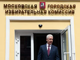 Между тем ни в комиссии, ни в "Единой России" не исключают, что в итоге выборы вообще пройдут по мажоритарной системе. Эту систему выборов поддерживает, в частности, мэр Москвы Сергей Собянин