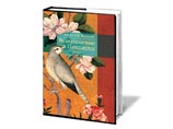 Награду писатель получил за книгу "Возвращение в Панджруд"