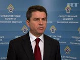 Официальный представитель СКР Владимир Маркин отказался от разговора, объяснив это интересами следствия. "В интересах следствия я эту информацию не комментирую", - заявил Маркин