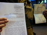 Активист Гринпис гражданин Великобритании Энтони Перретт первым из "арктической тридцатки" активистов Гринпис с судна Arctic Sunrise получил постановление о прекращении уголовного дела в результате амнистии