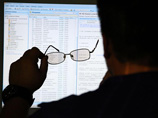 В минувшие выходные в социальных сетях была распространена информация "о якобы совершенных преступлениях лицами из ближнего зарубежья в отношении местного населения с призывами к сбору и противоправным деяниям"