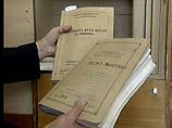 В Санкт-Петербурге возбуждено еще одно уголовное дело против генерального директора учебного авиационного центра "Крылья Невы" Андрея Кочарыгина, обвиняемого в незаконной выдаче квалификационных документов пилотам