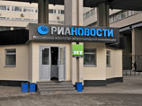 9 декабря президент подписал указ о ликвидации информагентства РИА "Новости" и создании на его базе медиагиганта "Россия сегодня"