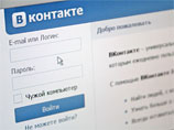 Фонд UCP оперативно ответил на высказанные со стороны "ВКонтакте" претензии