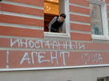 Подписанный закон устанавливает дополнительные основания для проверок, например, заявление от госорганов, сообщающее о "нарушении некоммерческой организацией законодательства Российской Федерации в сфере ее деятельности