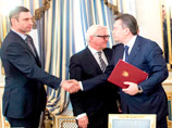 Украина, Киев, 21 февраля 2014 года