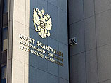 ЛДПР хочет наделить президента России правом избирать пожизненных членов Совета Федерации