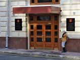 Управление делами президента России поддержало идею Министерства финансов РФ о прекращении оплаты VIP-залов для отдыха депутатов из государственного бюджета