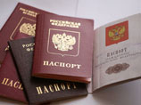 В правительстве готовится и практически одобрен законопроект об упрощении схемы предоставления российского гражданства для жителей Украины, переживающих тяжелые времена в связи со сменой государственной власти, а также для этнических русских, которые прож
