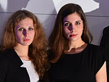 Участницы панк-группы Pussy Riot Надежда Толоконникова и Мария Алехина подверглись очередному - уже третьему за несколько недель - нападению