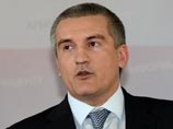 Сергей Аксенов