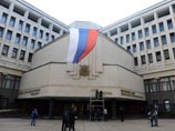Симферополь, 18 марта 2014 года