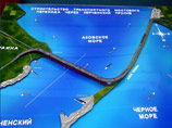 Стоимость Керченского перехода, напомним, оценивается в 1,5-3 млрд долларов, он может быть построен за пять лет
