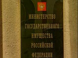 Стоит отметить, что это уже не первое уголовное дело в отношении Коха, который в 1996-1997 году возглавлял Госкомимущество России. В 1997 году политик стал участником так называемого "книжного скандала"
