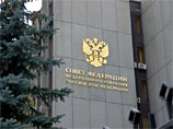 Все члены Совета Федерации до 1 апреля предоставили информацию о доходах и имуществе, как предусмотрено законом, сообщила в понедельник спикер Совета Федерации Валентина Матвиенко