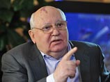 В Генпрокуратуру РФ направлен запрос, который подготовили депутаты Государственной думы в отношении первого президента СССР Михаил Горбачева