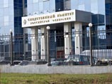 Следователи СК РФ проверяют информацию НТВ о действующей в Подмосковье секте симонитов, развращающих детей