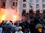 Одесса, 2 мая 2014 года