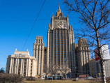 МИД РФ осудил осквернение памятника советским летчикам в эстонской деревне Ряэса, призвав эстонские власти принять меры по поиску виновных и недопущению подобных инцидентов