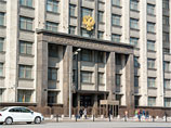 Закон, внесенный депутатом Государственной Думы от "Единой России" Аркадием Пономаревым в преддверии празднования 9 мая, предполагал юридически закрепить понятие патриотизм