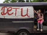 Стоит отметить, что Москва настаивает на создании гуманитарных коридоров в юго-восточных украинских регионах. Киев же считает, что российская сторона будет использовать их для оказания помощи сепаратистам на юго-востоке Украины