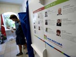 Москва, 8 июня 2014 года