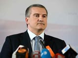 Сергей Аксенов