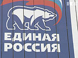 В "Единой России" тут же поспешили заявить, что дадут адекватную оценку поведению однопартийца