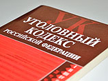 Депутату ставропольской краевой думы предъявлено обвинение в изнасиловании 17-летней гимнастки