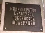 Минкульт "обеспокоен" новым запретом на фестивальный показ фильмов без прокатного удостоверения