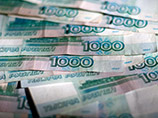 Следствие считает, что три недели видеолекций принесли университету ущерб на сумму 83 тысячи 590 рублей