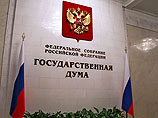 В Госдуме полны оптимизма: западные санкции могут помочь оздоровить российскую экономику