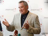Вице-премьер Рогозин напомнил, что работать придется в условиях экономических санкций против России. "Это санкции не только против экономики России. Эти санкции направлены на президента Путина, и мы должны подставить ему плечо"