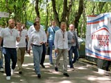 Премьер-министр России Дмитрий Медведев приехал в Ставропольский край: глава правительства встретился с губернатором Владимиром Владимировым и посетил молодежный форум "Машук-2014"
