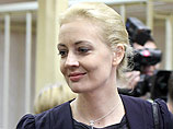 Супруга Алексея Навального Юлия вызвана на допрос в Следственный комитет