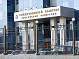 Следственный комитет прислал повестку Юлии Навальной, в которой ее обязали явиться на допрос к 11:00 в понедельник