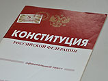 По  словам Юлии Навальной, она не стала давай показания, сославшись на 51-ю статью Конституции, которая дает право не свидетельствовать против себя самого, своего супруга и близких родственников