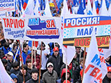 "Таким образом, в январе 2015 года будет одиннадцатидневный отдых, совпадающий с новогодними каникулами и Рождеством Христовым, в мае 2015 года будет четырехдневный период отдыха, совпадающий с празднованием Праздника Весны и Труда",