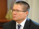 Министр экономики РФ Алексей Улюкаев обратился к главе МИДа Украины Павлу Климкину и еврокомиссару по торговле Карелу Де Гюхту с письмом, в котором изложил три требования Москвы по Соглашению об ассоциации Украины с ЕС